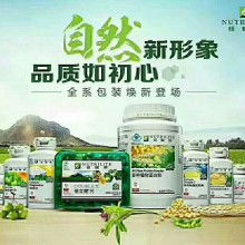 新都区霞信健康信息咨询服务部 专业点亮健康之路