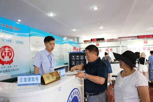 萨尔图区深入推进优化营商环境 健康信息咨询