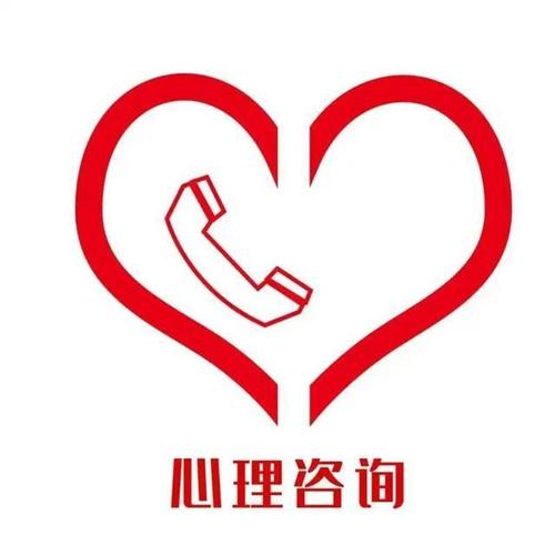 太原晋源团区委疫情期间开通心理咨询热线