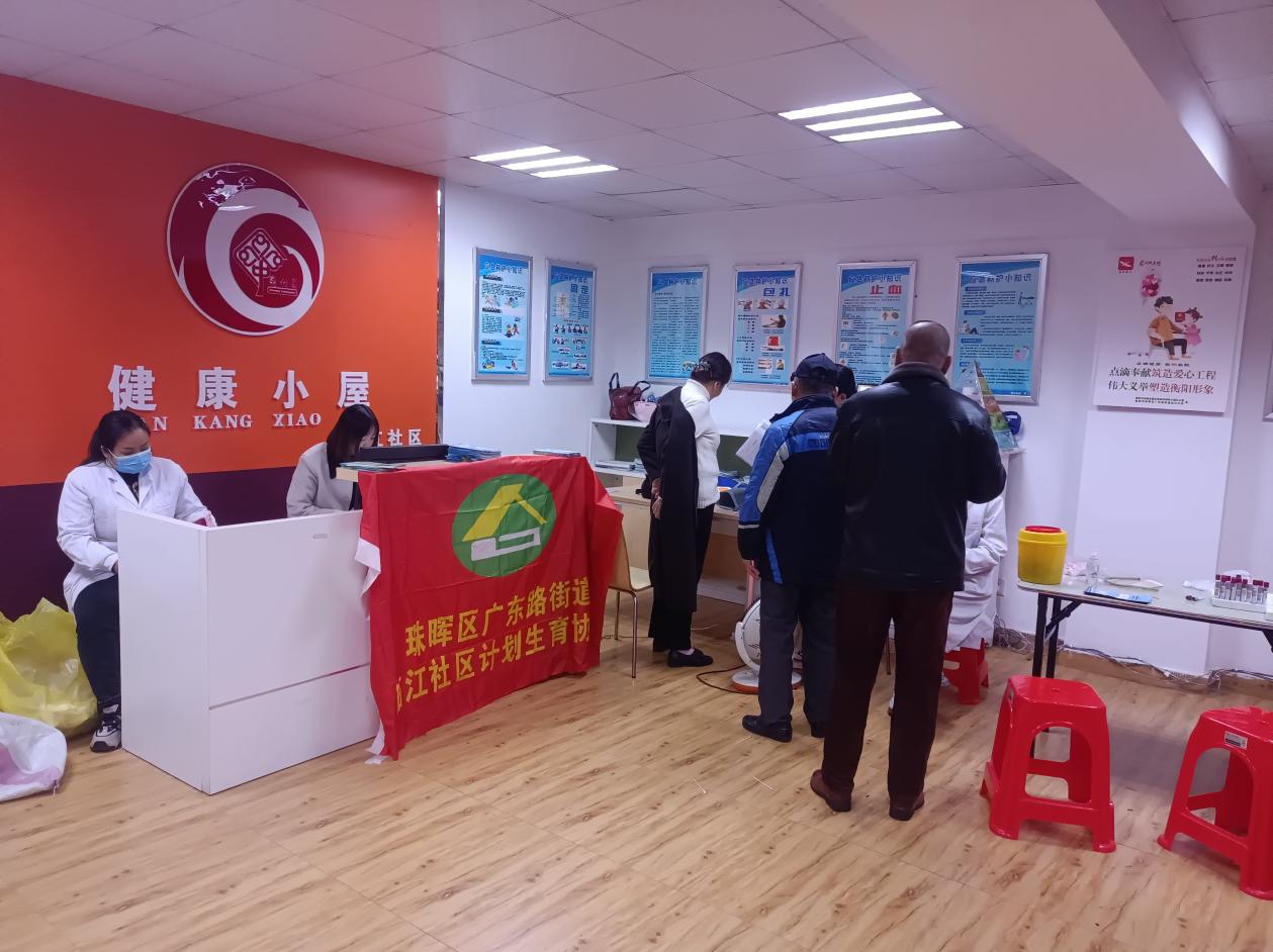 【广东路街道】临江社区健康小屋,便利居民免费体检